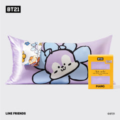 キッチュ x BT21 サテン枕カバー（MANG） - キング
