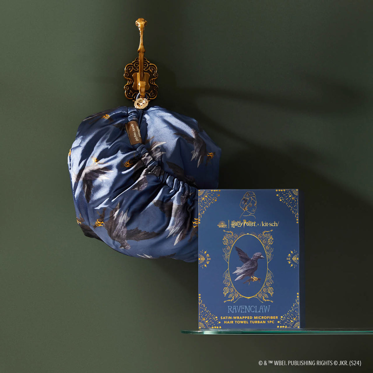 Harry Potter Dekbedovertrek Hedwig- microvezel - eenpersoons Harry Potter Dekbedovertrek Hedwig- microvezel - eenpersoons