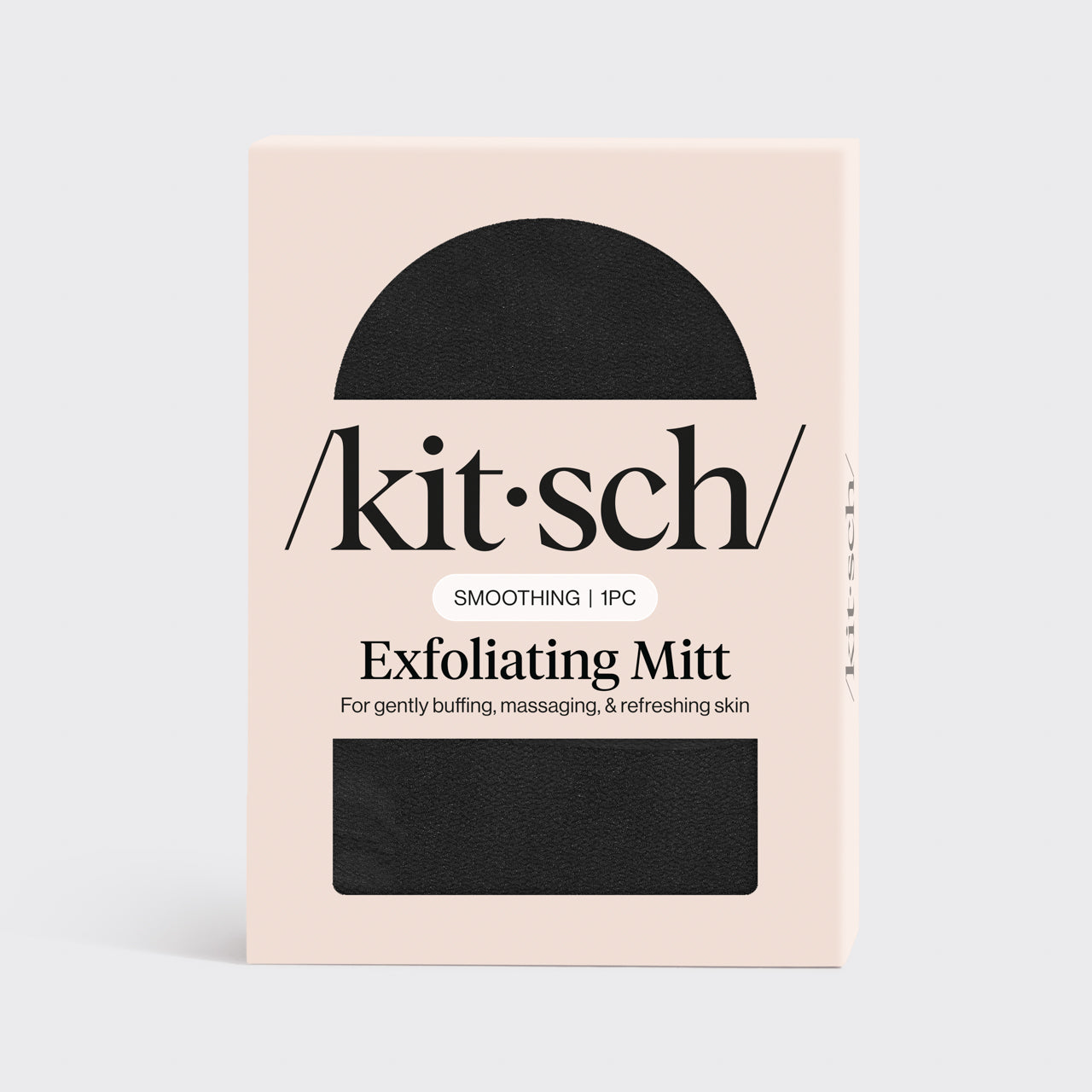 각질 제거 장갑 1개 - 블랙