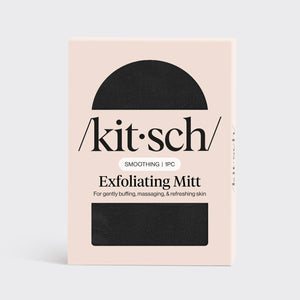 각질 제거 장갑 1개 - 블랙